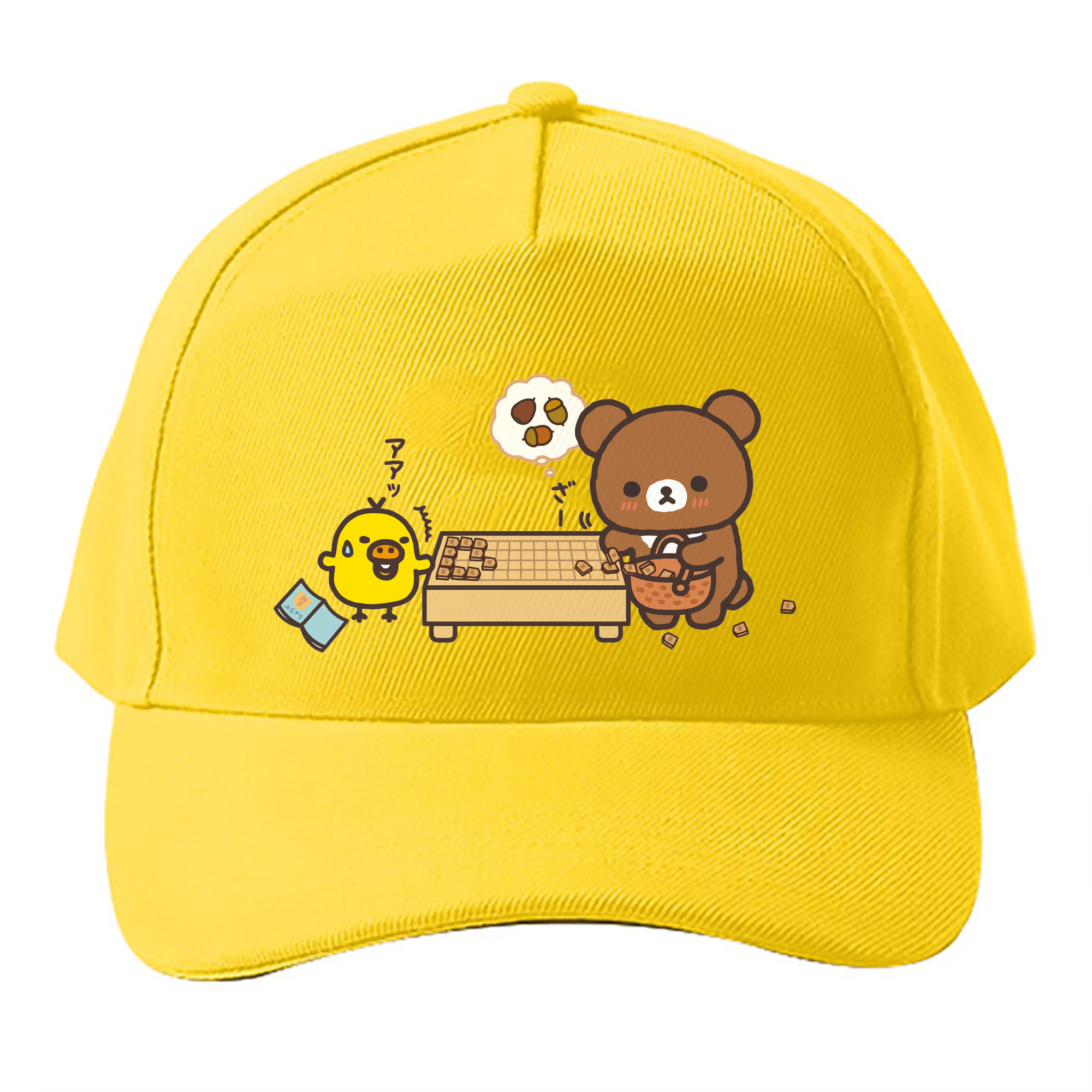 （画像用） リラックマ リラックマ キイロイトリ Rilakkuma Korilakkuma Kiiroitori ベースボールキャップ 綿100％ 男女兼用 帽子 スポーツ